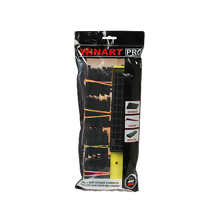 Набор для укладки ламината и паркетной доски *1/14