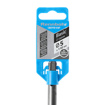 Бур по бетону  5*110мм SDS-plus 2 грани арт.690511 Rennbohr Basic *1/25/200