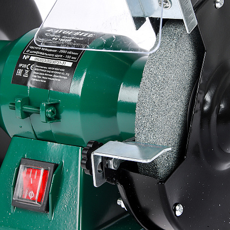 Станок точильный 150мм 280Вт 2950 об/мин BG150/280 FAVOURITE *1