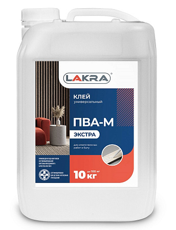 Клей ПВА -М  Экстра 10,0 кг универс Лакра *1/60