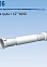 Слив гофрированный 1 1/2" Ани 40*50  К 106  (min 410-max800) *1/100