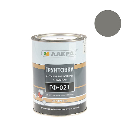 Грунтовка ГФ-021 серая 1 кг Лакра   *1/590