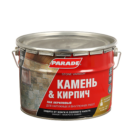 Лак акриловый для наружных и внутренних работ по камню и кирпичу глянцевый 10 л PARADE L40  *1/44
