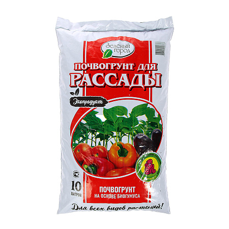 Почвогрунт для рассады 10л с биогумусом "Зеленый город"*4/120