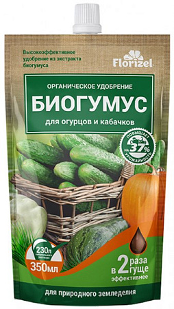 Биогумус для огурцов и кабачков 350мл Florizel *25