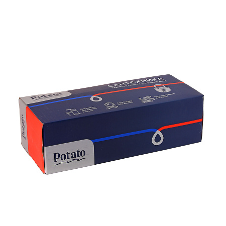 Смеситель д/ванны "Potato"  P2204  *1/10