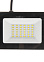 Прожектор светодиодный 50Вт 6,5К IP65 Smarbuy-50W-6500K-IP65 LIGHT  *1/40/48