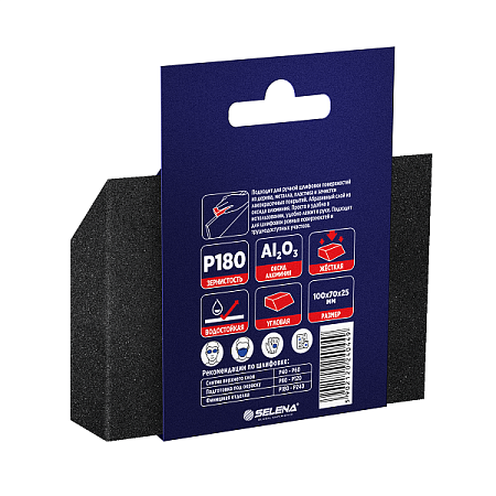 Губка шлифовальная Р180 25х70х100мм угловая арт.40449TYTAN *1/200