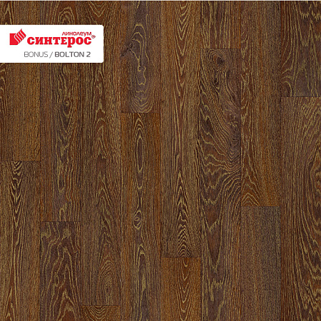 Линолеум Таркетт Синтерос Бонус Болтон 2 2,5м 2мм/0,4мм ПОЛУКОММ. *75 кв.м
