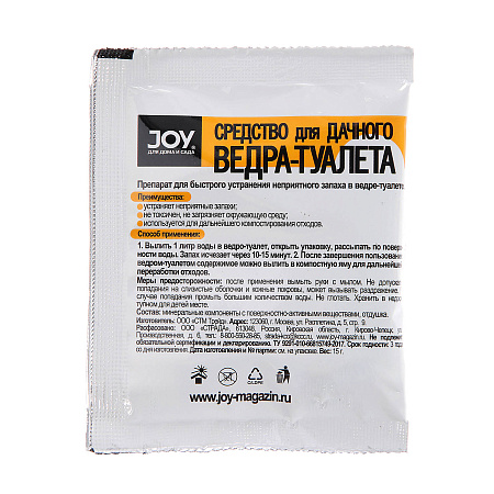 Средство для дачного ведра-туалета 15г JOY *10/40