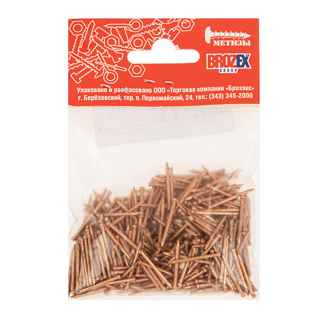 Гвозди финишные 1,4*20 100гр медь BROZEX *10