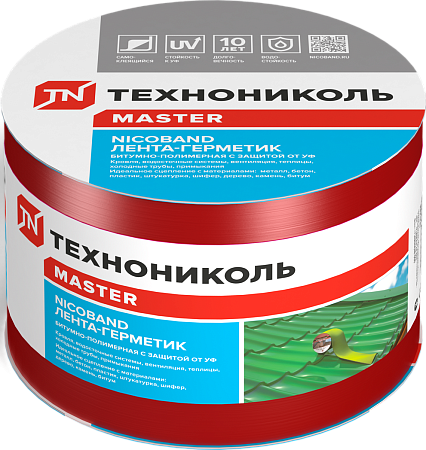 Лента-герметик 0,1м х10м красная самоклеящаяся NICOBAND ТехноНиколь *1/3