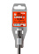 Бур по бетону 12*260мм SDS-plus (YAE401200260) Novocraft *1/10/150