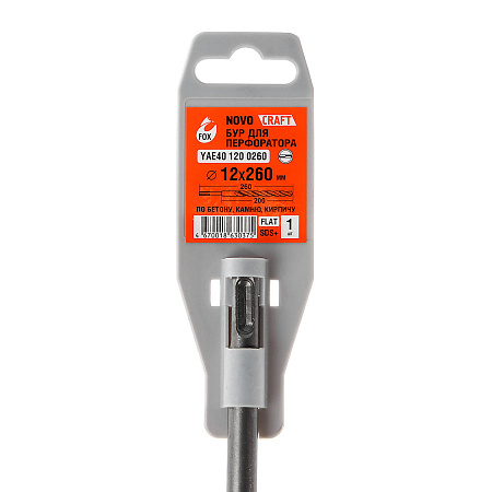 Бур по бетону 12*260мм SDS-plus (YAE401200260) Novocraft *1/10/150