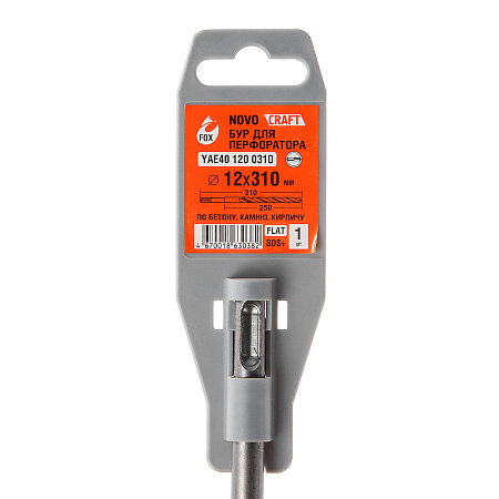 Бур по бетону 12*310мм SDS-plus (YAE401200310) Novocraft *1/10/50