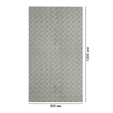 Лист алюминиевый рифленый Квинтет 600*1200*1,5 Лкв 03.05.00 Лука *5