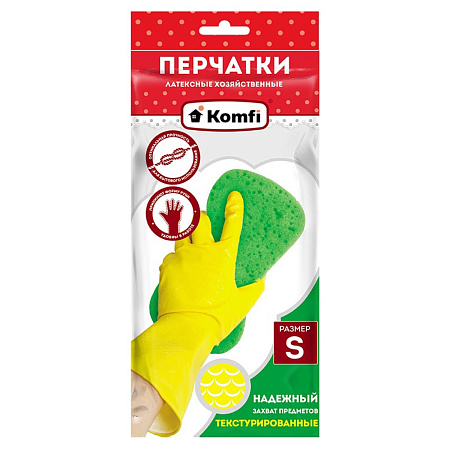 Перчатки латексные Желтые 1пара р-р   "S" DGL016P "Komfi" "А.Д.М." *12/240