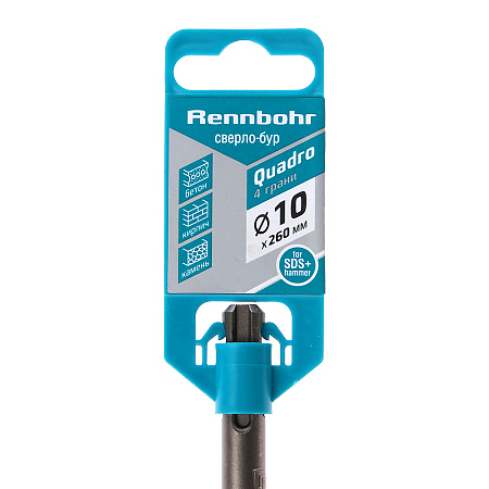 Бур по бетону 10*260мм SDS-plus 4 грани (511026) Quadro Rennbohr *1/25