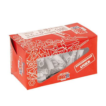 Дюбель распорный BROZEX 6,0*25 коробка (100шт) *10