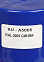 Эмаль-аэрозоль синий 520/270 мл RAL 5005 KUDO *1/12