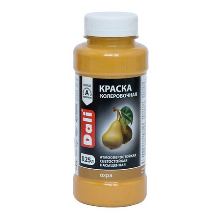 Колер краска охра 0,25 л ДАЛИ *1/12