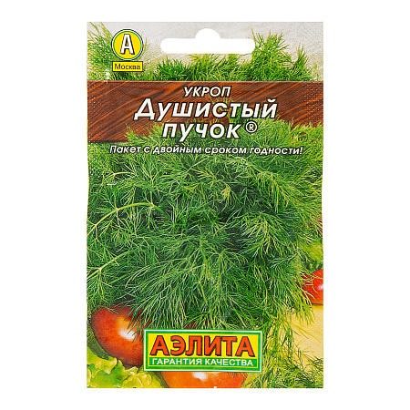 Семена Укроп Душистый пучок 2 гр Аэлита Лидер *10/200