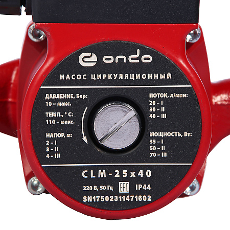 Насос циркуляционный CLM  25х40х180 ONDO PCLM-2540 (аналог ЗЧ451) *1/8