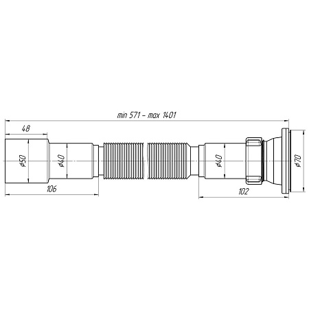 Сифон гофрированный 1 1/2"*40/50 (840-1250мм)  АНИ G116  *1/50