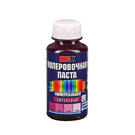 Колер паста сиреневый №11 0,1 л BROZEX *6/108