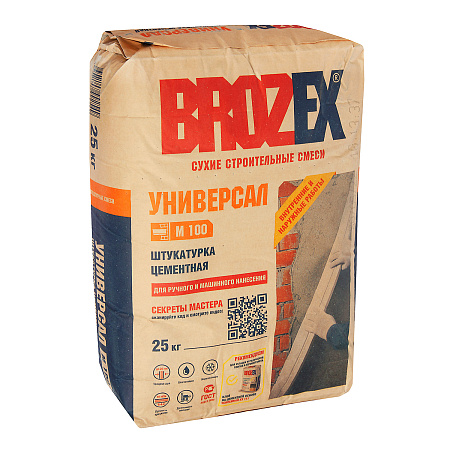 Штукатурка цементная М100 Универсал 25 кг BROZEX *1/56
