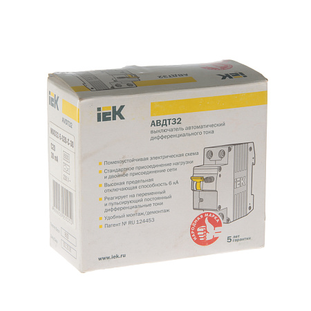 Авт.выкл. диф.тока IEK 25А 2мод С 1п+N тип А 30мА 6kA АВДТ-32 ИЭК MAD22-5-025-C-30   *1/6