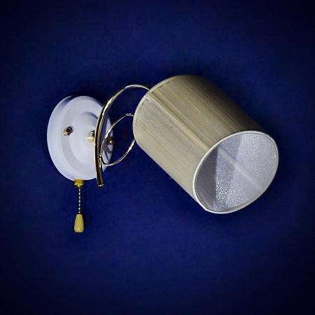 Бра N2003/1W FG+WT E27 1*40Вт (200*290*160)  VERNER LIGHTING *1