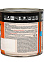 Грунт-эмаль по ржавчине зеленый мох 0,75 л DALI RAL 6005 *1/6/576