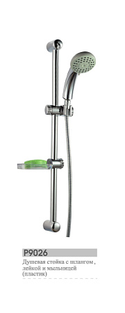 Стойка для душа Potato P9026 (лейка, шланг) *1/10
