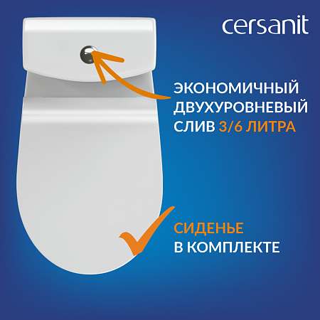Унитаз-компакт NATURE NEW CLEAN ON 011 3/5 с кр.дюр.Lift,easy-off, slim 65410 Cersanit*1