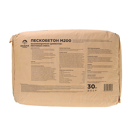 Смесь цементно-песчаная М200 Пескобетон 30 кг СКАЛА УРАЛА *48