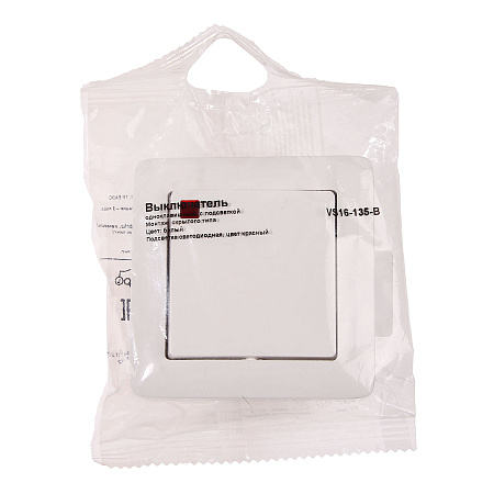 Выключатель "Хит" СП 1кл. белый с подсветкой ВС16-135-б  *10/96