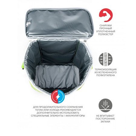 Сумка-термос 15л Зеленый (BCG-33) "Barouge" *1/60