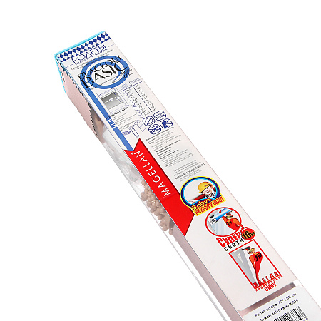 Штора рулонная Блэкаут BASIC какао 70*160 Магеллан *1/8