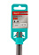 Адаптер-переходник для перфоратора с SDS-Max на SDS Plus (9019-Max-Plus) STURM *1/5/25