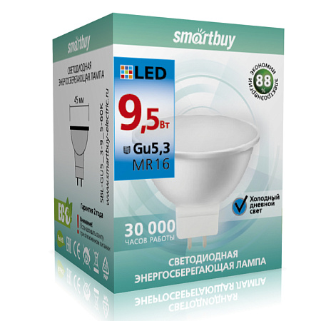 Лампа светодиодная 9.5W GU5,3 рефлектор 6,0К холодный MR16 Smartbuy *10/100