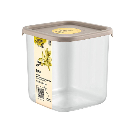 Банка для продуктов пластм. "Vanilla" 0,8л 105x105x105мм Латте SE168410005 "Sugar&Spice" *1/15