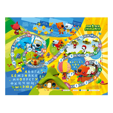 Комплект детской мебели: Стол выс.58см+стул с мягк.сид..выс.32см+Пенал "Ми-ми-мишки" ММ2 (Ижевск)*1