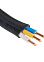 Кабель ВВГнг-LS 3*2,5 (20м) ГОСТ   *1