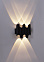 Бра 86851-9.2-005KT LED5W BK  *1/20