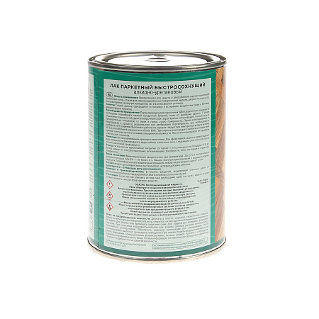 Лак алкидно-уретановый паркетный глянцевый 0,7 кг PROFIWOOD *1/14/490