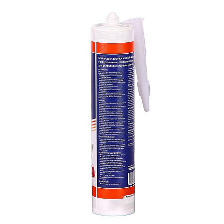 Жидкие гвозди для стиропора и панелей 300мл белый  KRASS   *6/24/1152