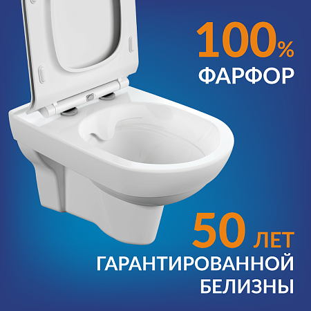 Инсталляция CITY CO(унитаз, кр.slimDP+инст LINK PRO, кн. ESTETICA пластик хром глянц )Cersanit *1/6