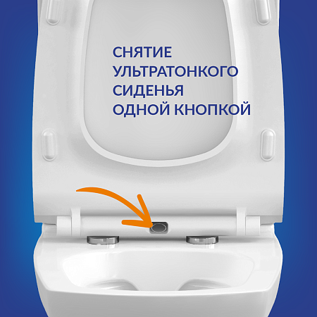 Унитаз-компакт CARINA  CLEAN ON 011 3/5 кр.дюр. slim lift,easy-off,  белый Cersanit *1/9