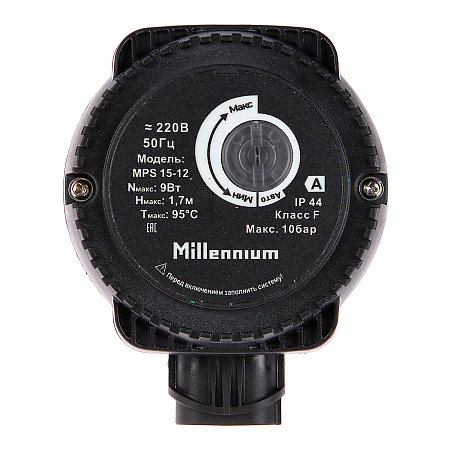 Насос рециркуляционный Millennium для ГВС MPS 15-12 *1